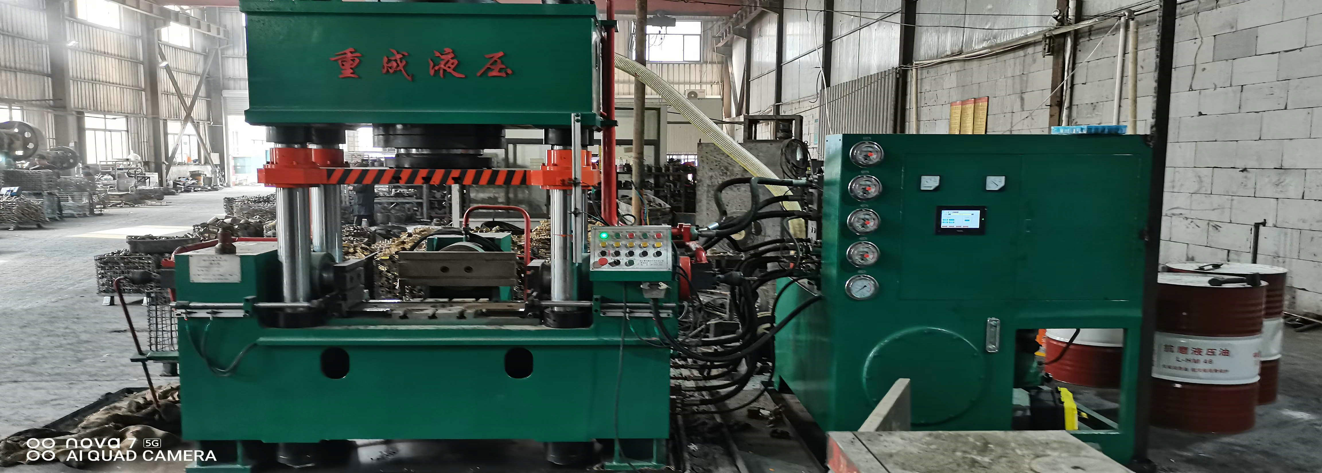 多(duo)曏(xiang)紅衝鍛(duan)造液壓(ya)機(ji)