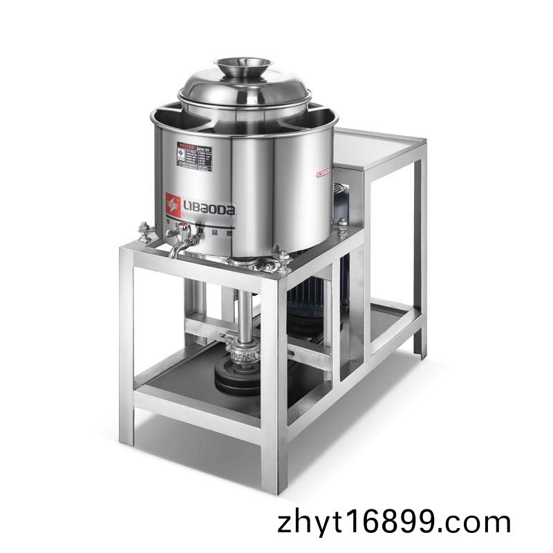 臥式肉丸(wan)打(da)漿機