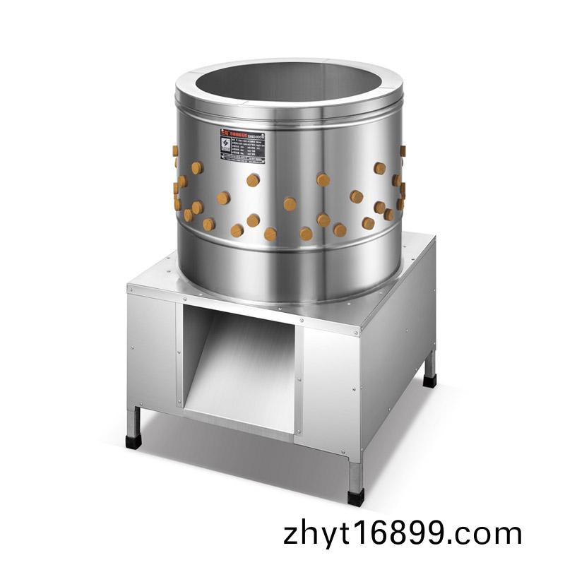 不(bu)鏽鋼(gang)三鳥脫(tuo)毛(mao)機