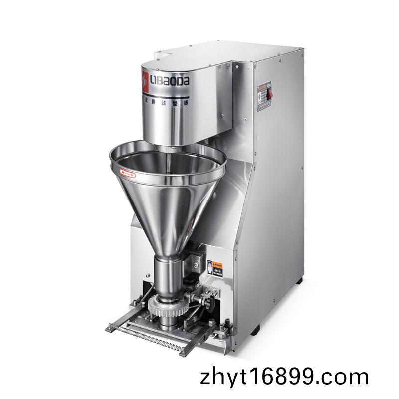 檯(tai)式肉(rou)丸成(cheng)型(xing)機